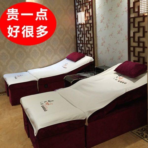 定做足浴沙发巾四件套二件套足疗按摩美甲沙发套沙发垫防滑印字,居家布艺,沙发垫,淘宝优惠券,粉丝福利购,淘宝优惠卷
