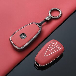 长安cs75plus钥匙套univ三代cs55二代cs35逸动unit逸达z6欧尚x5扣