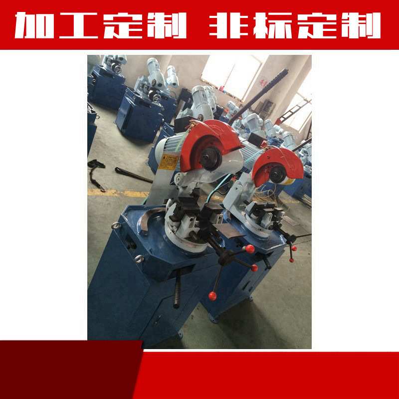 厂家供应TH275S手动切管机金属圆锯机无毛刺钢管切割液压设备机器