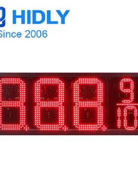 10寸红色户外带箱体油价屏遥控控制户外加油站油价屏LED油价牌