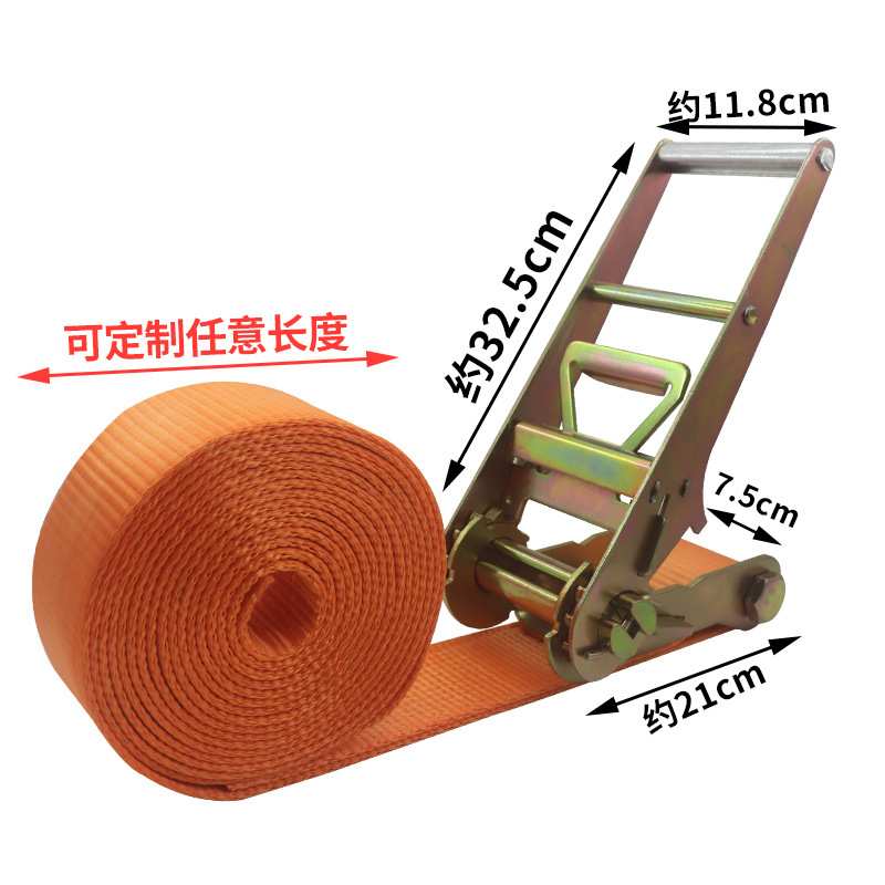 3寸无钩3.6mm加厚加宽耐磨捆绑带货车集装箱10T大吨位75mm紧绳器