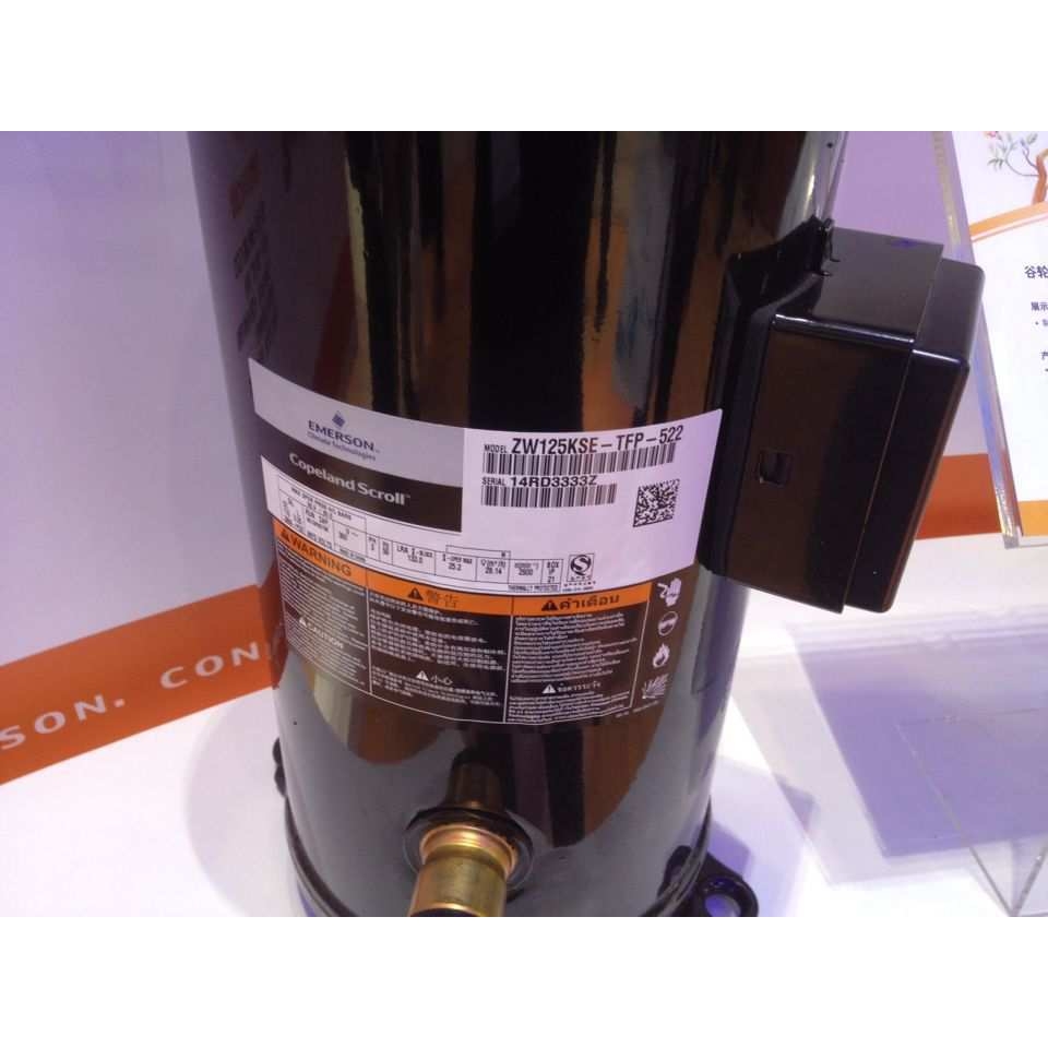 谷轮10匹热泵压缩机喷气增焓管 ZW108KS-TFP-522 ZW125KS-TFP-522