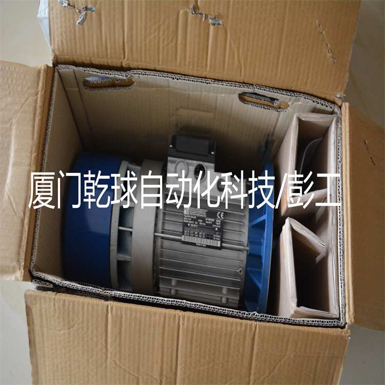 供应BMDA80B2/8 BMDA80C2/8刹车片 电机 线圈 意大利 MGM 刹车电