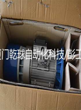 供应BMDA80B2/8 BMDA80C2/8刹车片 电机 线圈 意大利 MGM 刹车电