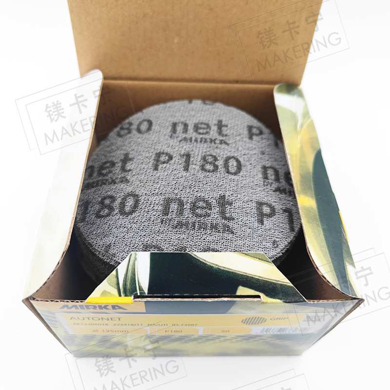 磨卡网格砂纸摩卡6寸Mirka Autonet网砂150mm圆盘植绒砂纸片