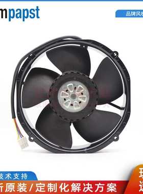 2218/F2TDH40R ebmpapst 220*200*51MM 48V 103W 2.1A 6500RPM
