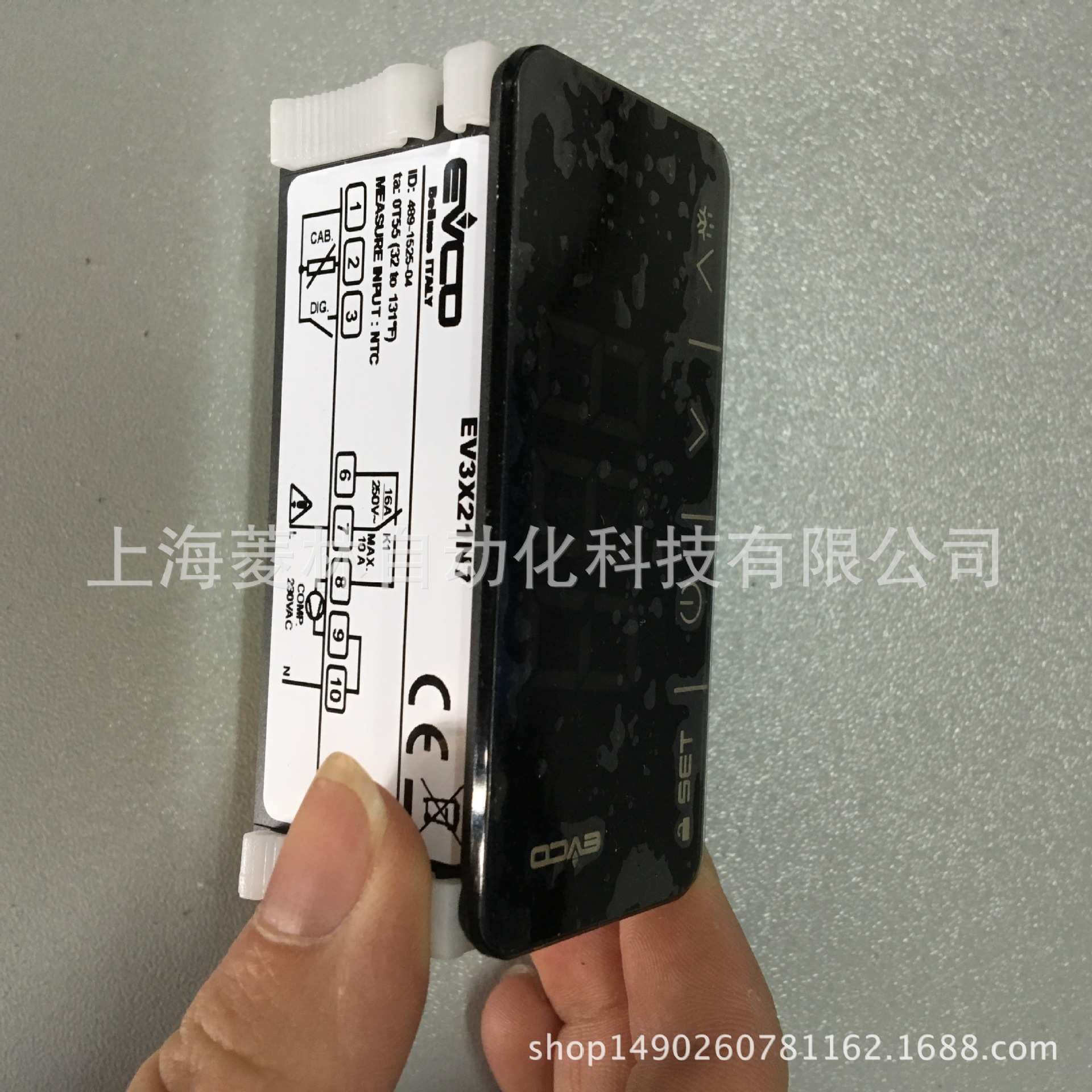 *EVCO 温控器 EV3X21N7 EV3B23N7 EVK401N7 EV3B23N7EV3X2