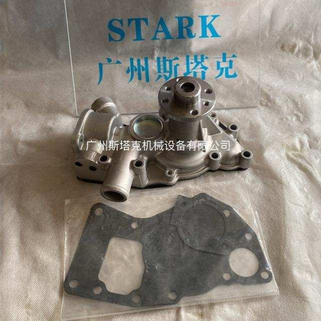 8-98098662-1发动机水泵3LB1、3LD1、4LB1、4LE1、4LE2水泵