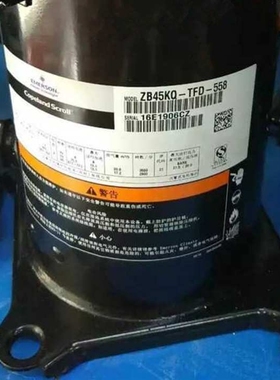 原装谷轮7P匹低温冷库压缩机焊口ZB48KQ-TFD-558 ZB48KQE-TFD-558