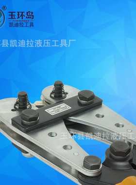 手动机械式裸端子压线钳YO冷压端钳OT铜铝鼻HX-150B电缆压接钳