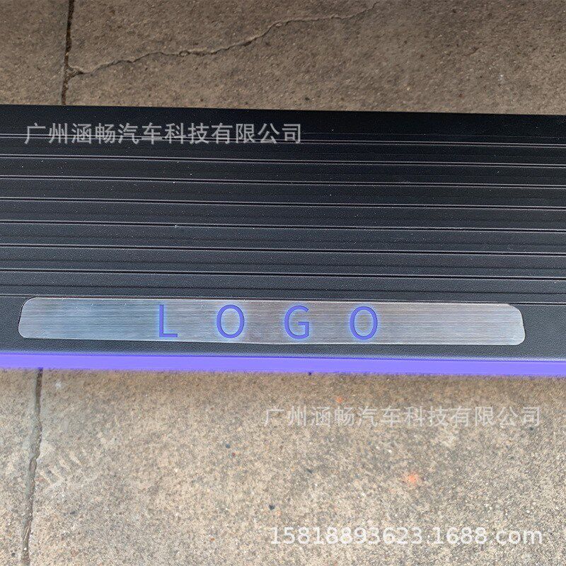 涵畅适用于4S店现代IX35电动踏板改装越野车SUV黑金流光带灯A