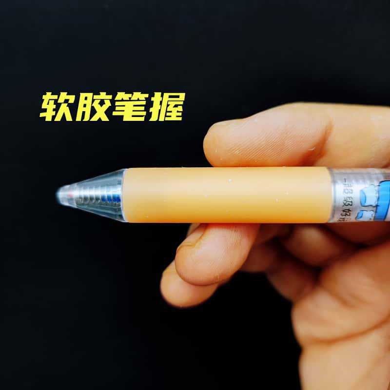 奥德美按动热可擦笔摩磨乐学生旋转出芯晶蓝魔力擦摩易擦中性0.5m