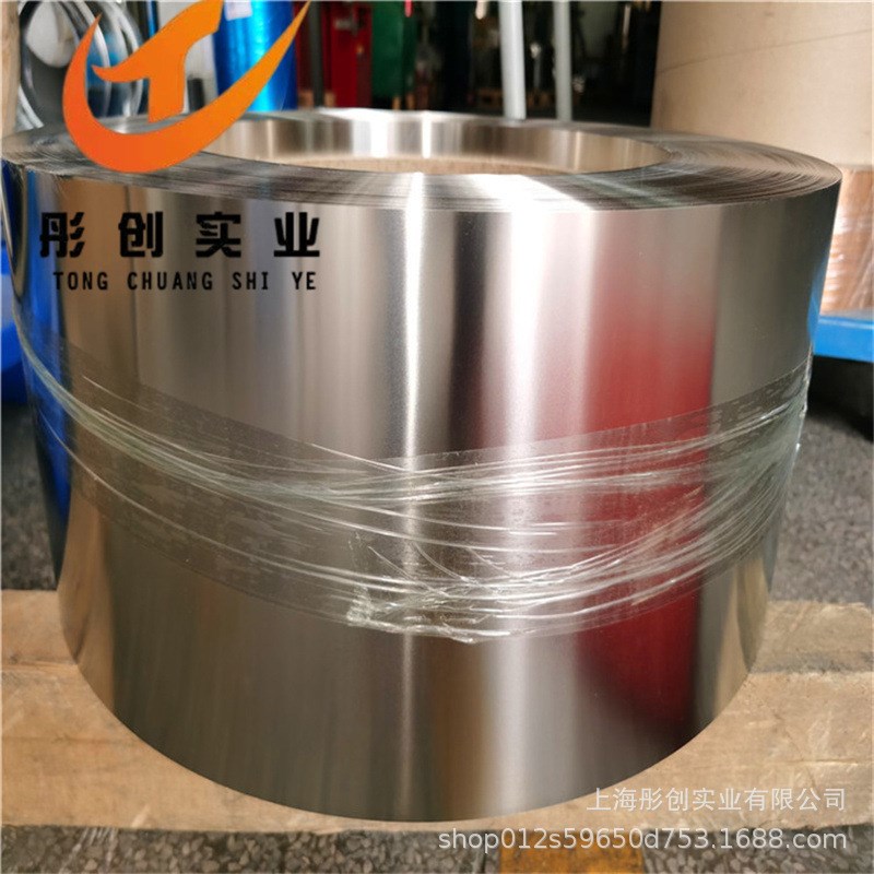 供应GH3044高温合金丝耐蚀抗氧化带材GH3044合金板圆棒环形件彤创