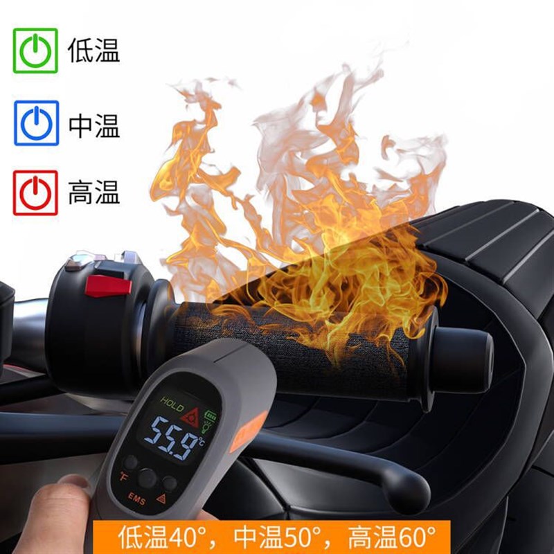 冬季新款摩托车加热手把套 电动车12V三挡开关改装恒温魔术贴手柄