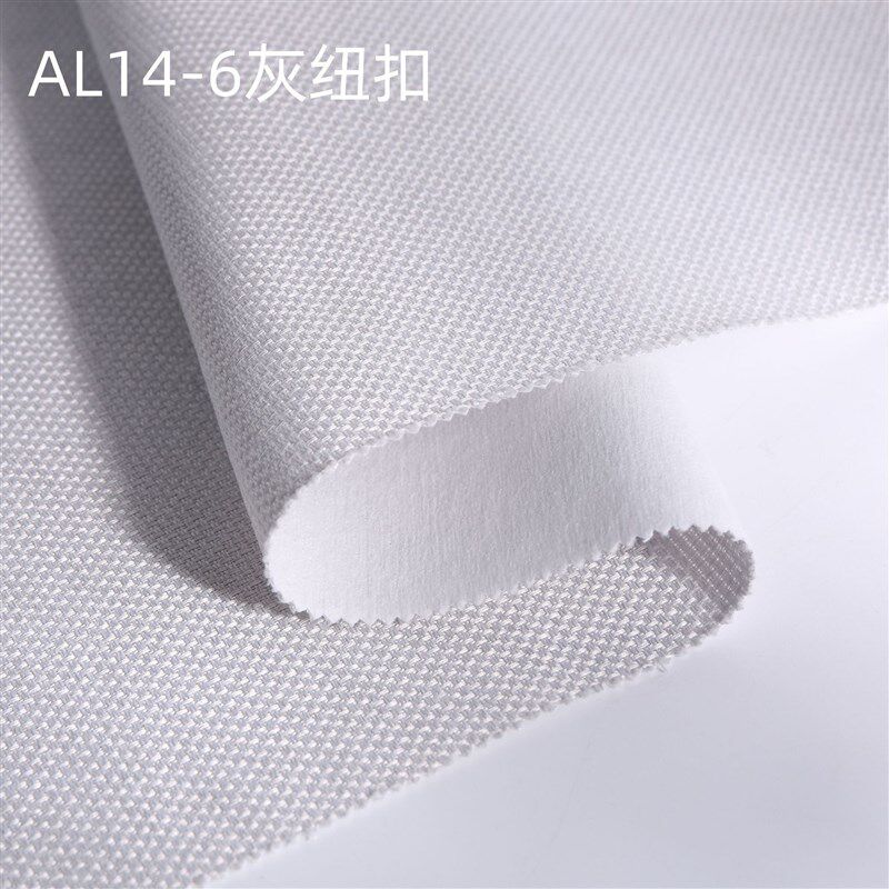 高级感工程墙布无缝全屋卧室客厅家用棉麻素色壁布轻奢风