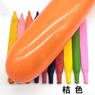660魔术气球长条气球造型魔术编织气球生日活动派对装饰