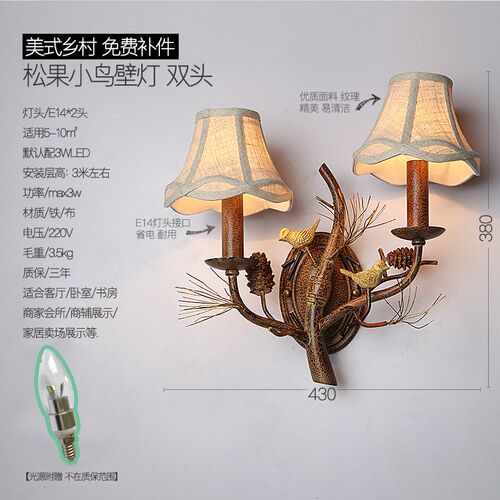 美式乡村怀旧复古客厅餐厅饭厅卧室地中海田园灯具欧式小鸟吊灯