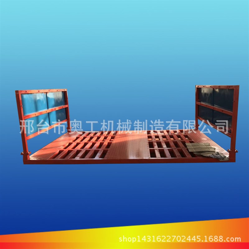 建筑工地洗轮机工程全自动感应器洗车平台设备矿场洗轮机