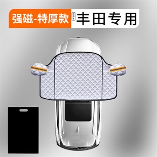 车衣车罩冬天加厚汽车罩衣防晒冬季防尘车套外罩车子半罩通用懒人