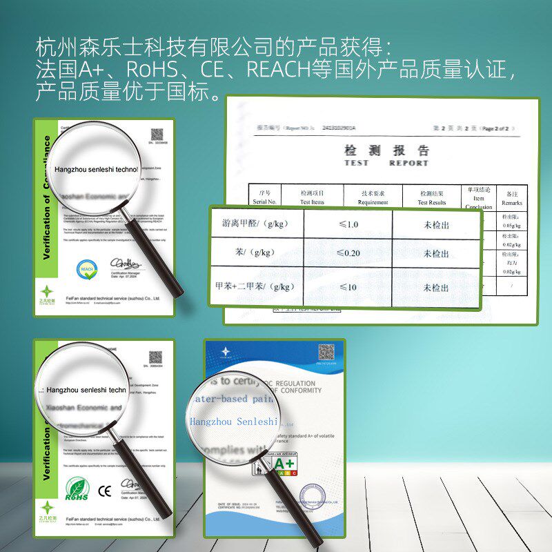 定制水性木蜡油户外防腐木质木材家具工艺品实木雕塑油漆生产