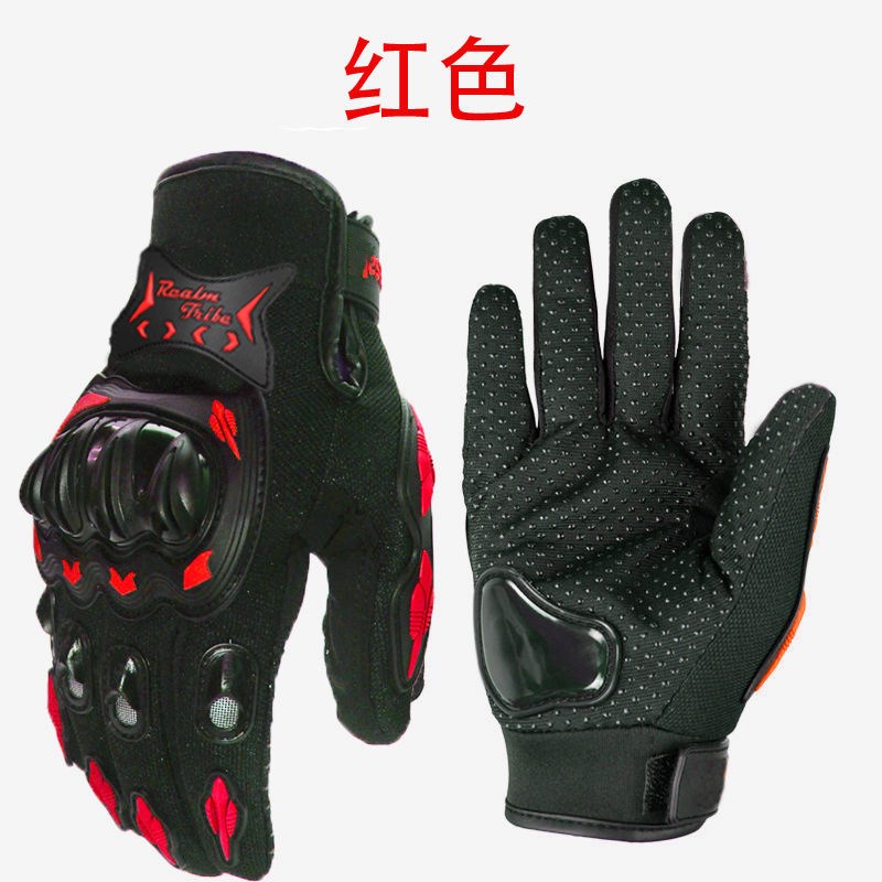 摩托车手套骑士防滑全指手套赛车越野骑行电动车手套