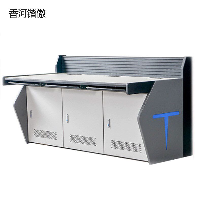 监控室控制台指挥中心调度台中控室监控台双联三联监控台监控桌