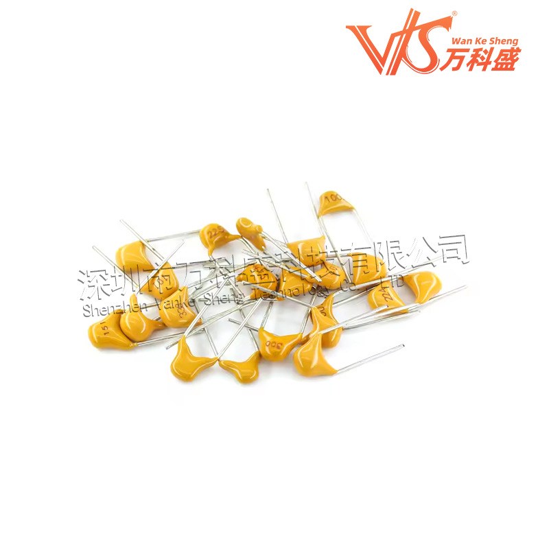 独石电容10种规格500只(0.1uf - 10uf)独石电容套装 盒装