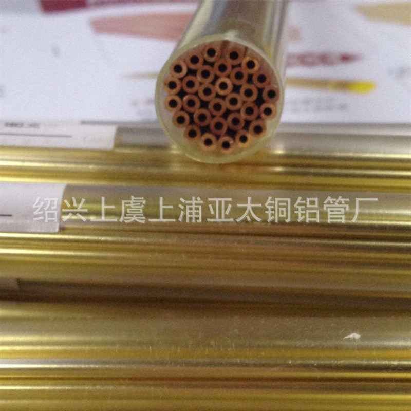 长期销售 空调用小口径紫铜盘管 空调软紫铜管 切割加工毛细铜管