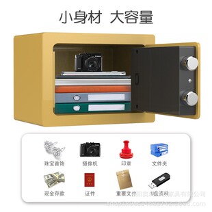 网红密码存钱罐大人用只进不出儿童男孩女生密码保险箱储蓄罐新款