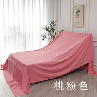 防尘布家具保护沙发遮盖布床防尘罩装修遮灰布家用盖巾遮尘挡明微