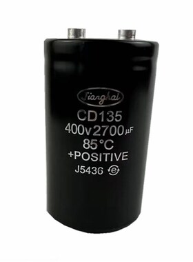 CD135 200V10000UF 250V10000UF  原盒大功率电容器尾部带螺