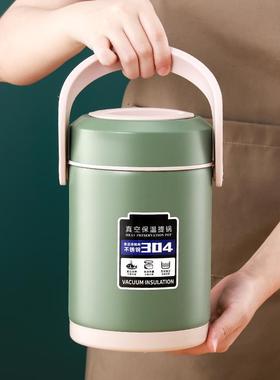 真空保温饭盒304不锈钢提锅二三层饭盒学生上班族打工人带饭防溢