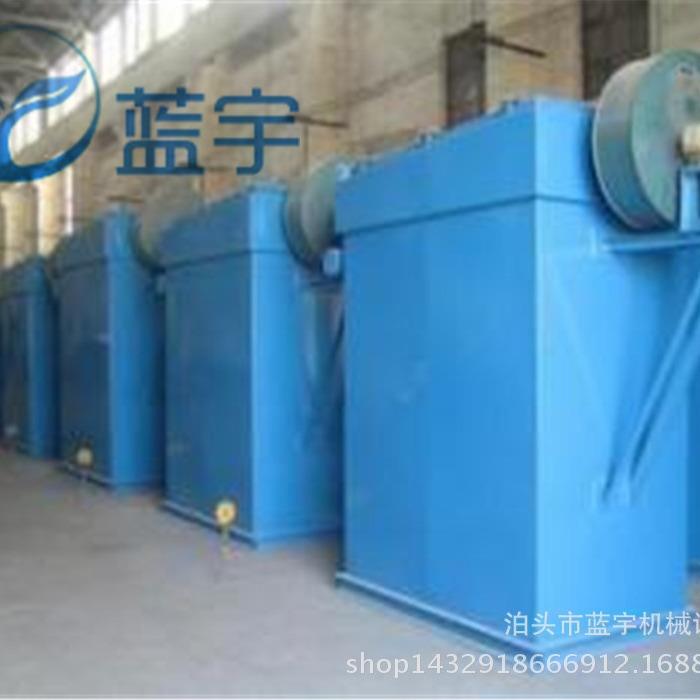 UF单机袋除尘器振打仓顶除尘器长布袋除尘器收尘器设备集尘器