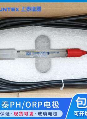 SUNTEX上泰ph电极探头HF405-60-SC在线酸碱度检测玻璃电极耐高温
