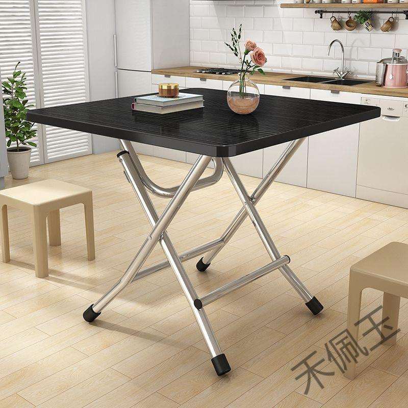 hpy2折叠桌子出租屋桌子租房家用餐桌学习桌摆摊便携户外宿舍吃饭