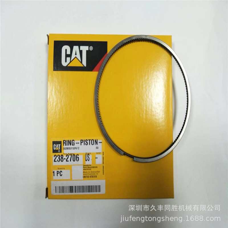 CAT卡特E324D E325D E329D C7发动机 活塞环 挖掘机配件