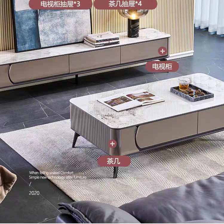 现代简约岩板电视柜茶几组合北欧小户型长方形客厅收纳储物柜地柜