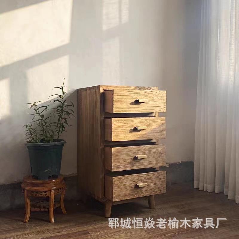 老榆木斗柜实木抽屉式收纳柜中式客厅储物柜复古餐边柜四层置物柜