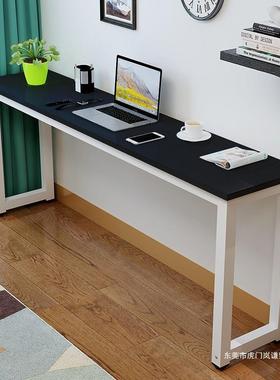 90cm高腿桌100110长6070宽3035455565简易电脑台式桌子