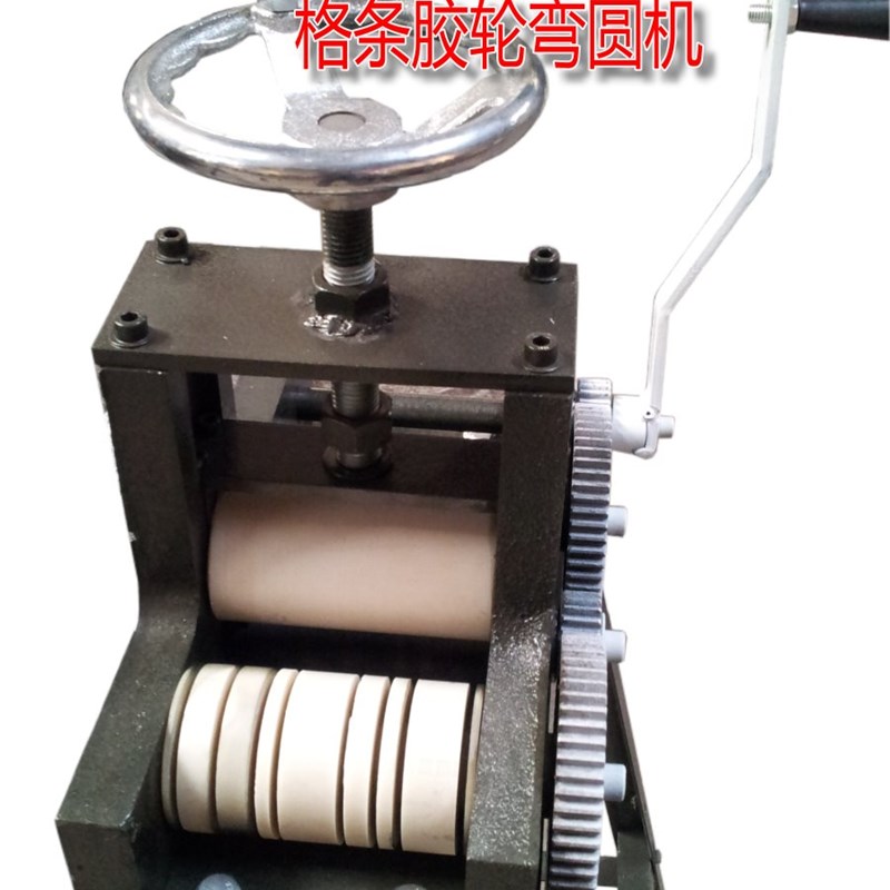 铝合金门a窗设备盖板q上固弯圆机断桥中空格条手动弯机不锈钢弯管