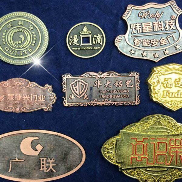 金属标牌商标logo牌定制电器铝标牌铭牌仿古铜标商标定制标牌定做