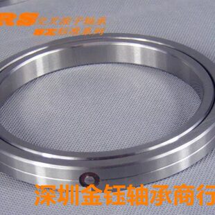 转盘轴承 交叉滚子 14018 011828 XRC10013 011820 高精密