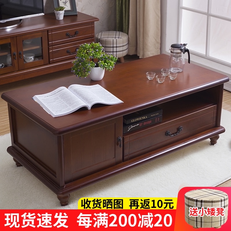 实木茶几餐桌两用现代简约客厅储物欧式茶几电视柜W组合小户型茶