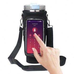 40oz冰霸杯套透明触屏水杯套背带潜水料冰霸瓶身包斯坦利水杯套