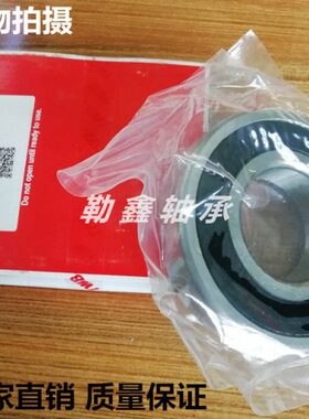 TWB 无锡 帝达贝 托林顿  轴承 6230 6232 6234 6236 6238