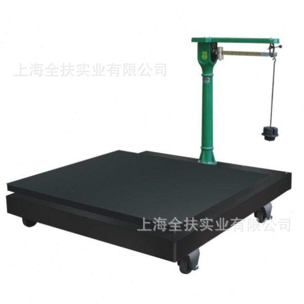 热销供应标尺地上衡 1T标尺机械磅 SGT-1吨地上衡 上海衡器,五金/工具,电子秤/电子天平,淘宝优惠券,粉丝福利购,淘宝优惠卷