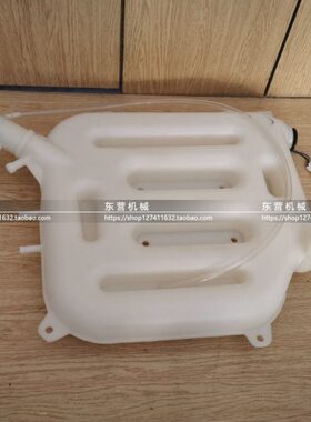 五十铃泵车搅拌车6WG1/6UZ1副水箱6WF1CYH CYZ水位/水箱传感器