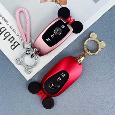 奔驰钥匙套e300l c260l包c200glb车a200l s级glc260gle350gla壳扣