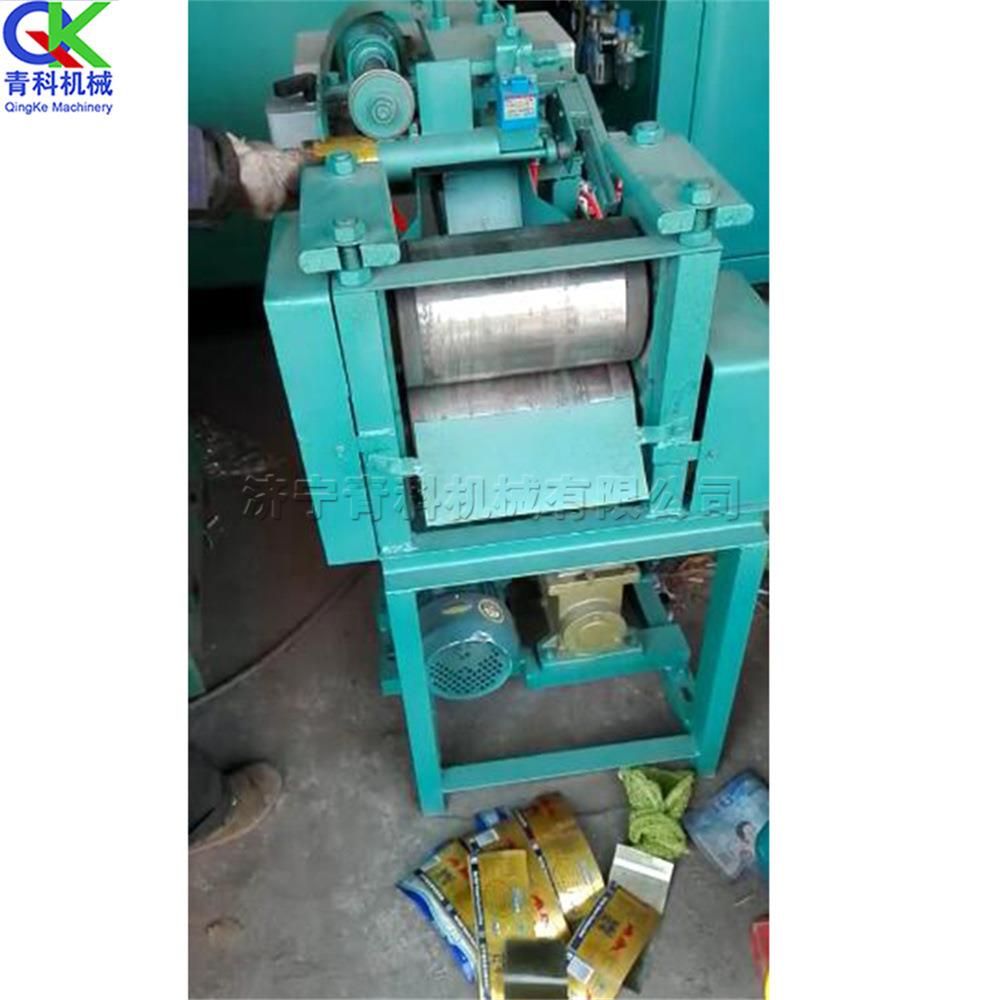 全自动易拉罐剪开展平机铁皮切身铺平机饮料灌拆分压平设备厂家