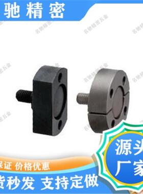 替代外螺纹浮动接头组件安装法兰气缸连接件WHH01WHH02-M6-M8-M